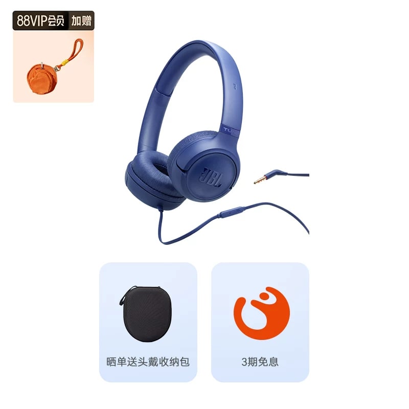 JBL T530 Wired On-Ear Headphones photo 3