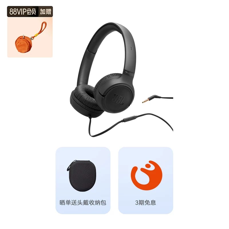 JBL T530 Wired On-Ear Headphones — Electronics on G+ Market
