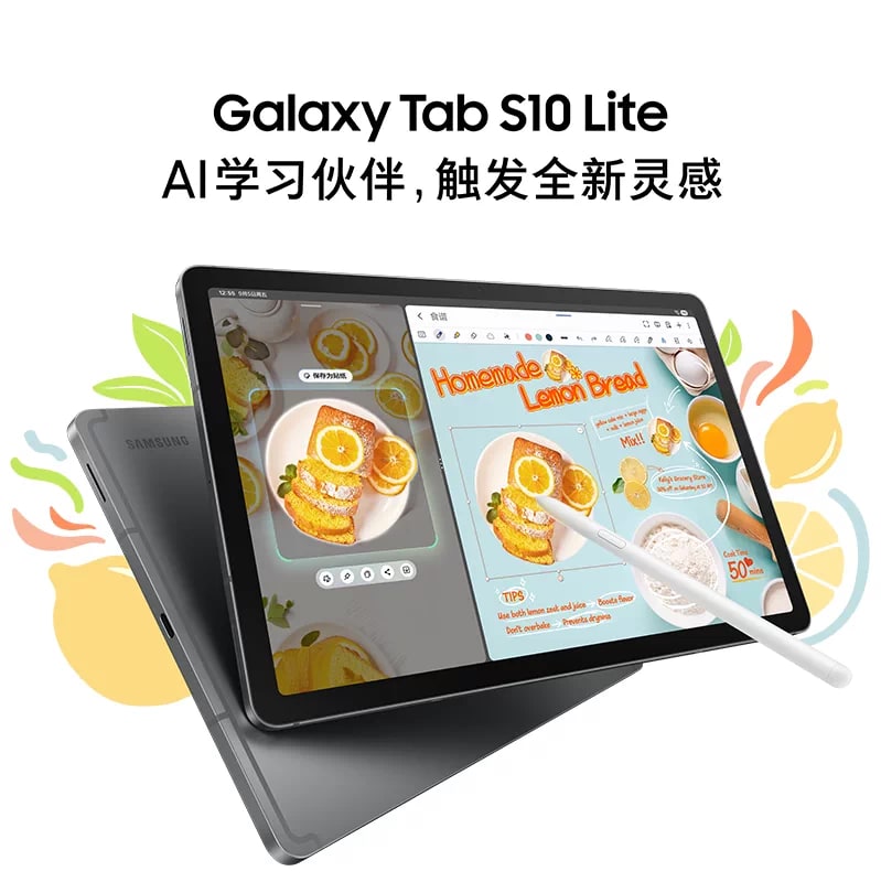 Samsung Galaxy Tab S10 Lite Tablet photo 5