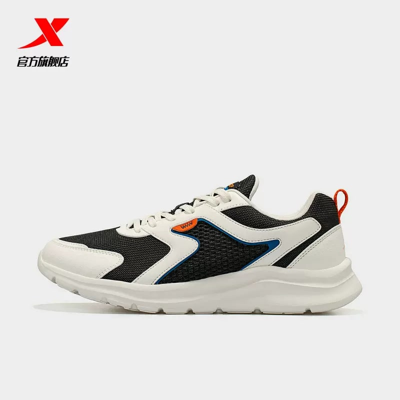 Xtep Cushioned Mesh Running Shoes photo 2