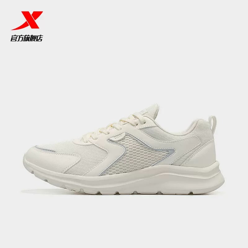 Xtep Cushioned Mesh Running Shoes photo 3