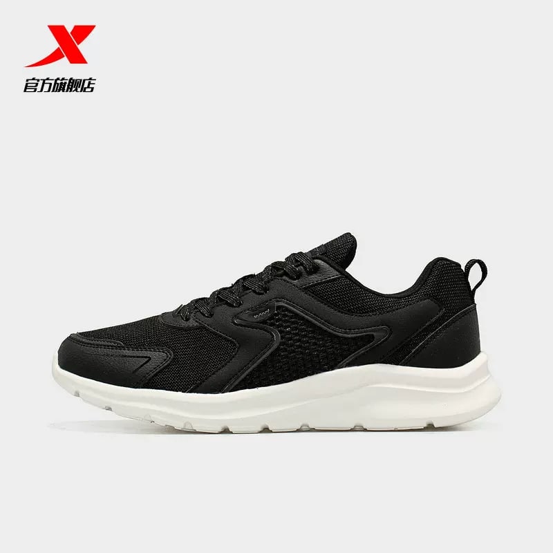Xtep Cushioned Mesh Running Shoes photo 4