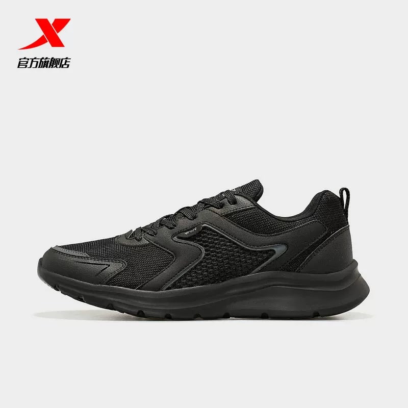 Xtep Cushioned Mesh Running Shoes — Fashion on G+ Market