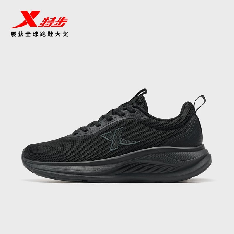 Xtep Cushioned Mesh Running Shoes photo 5