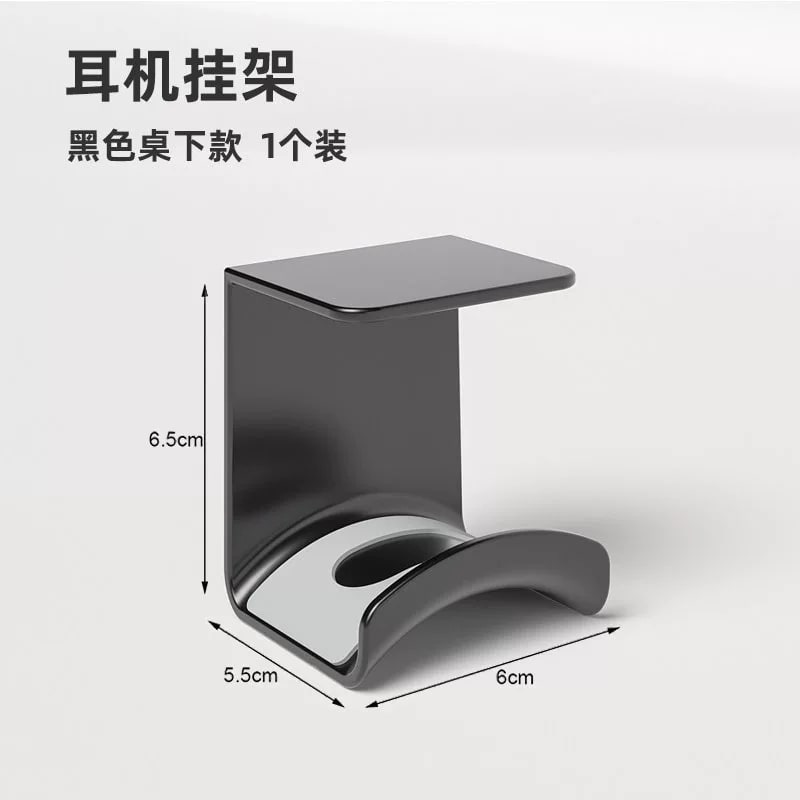 Headphone Stands and Storage Hangers photo 6