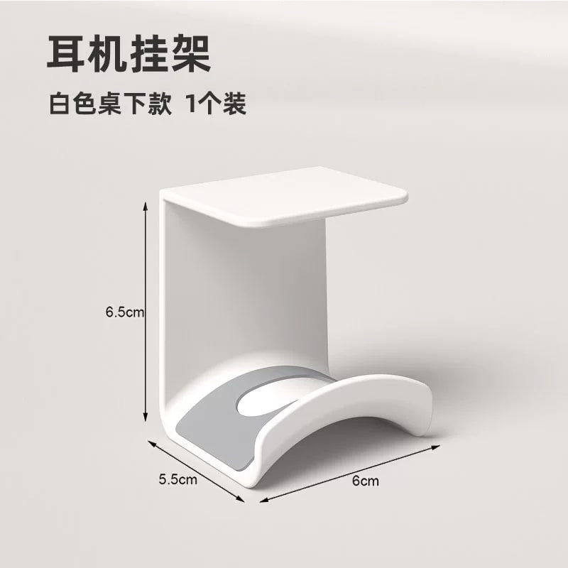 Headphone Stands and Storage Hangers photo 5