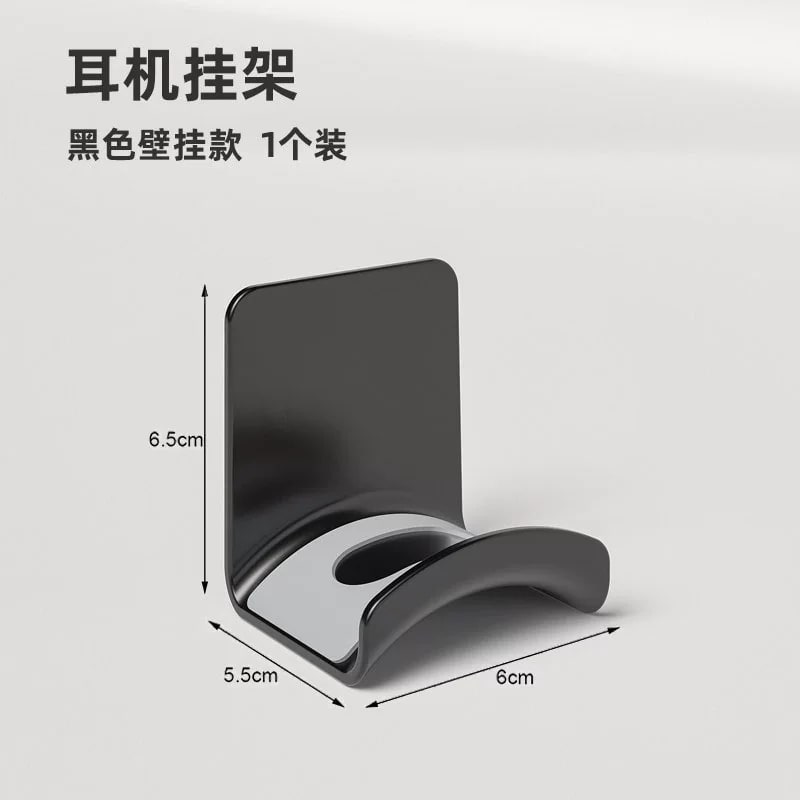 Headphone Stands and Storage Hangers photo 4