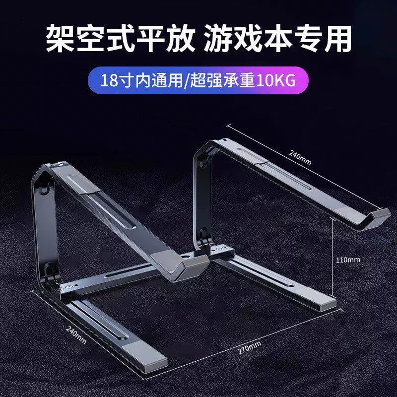 Adjustable Aluminium Laptop Stand for Laptops up to 18 inch photo 4