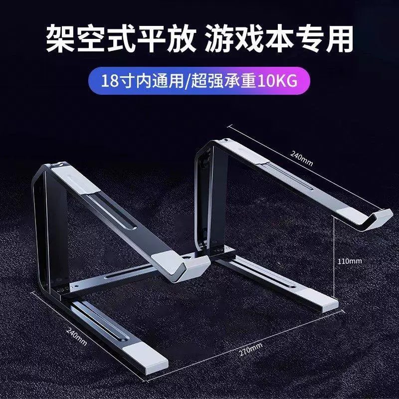 Adjustable Aluminium Laptop Stand for Laptops up to 18 inch photo 6