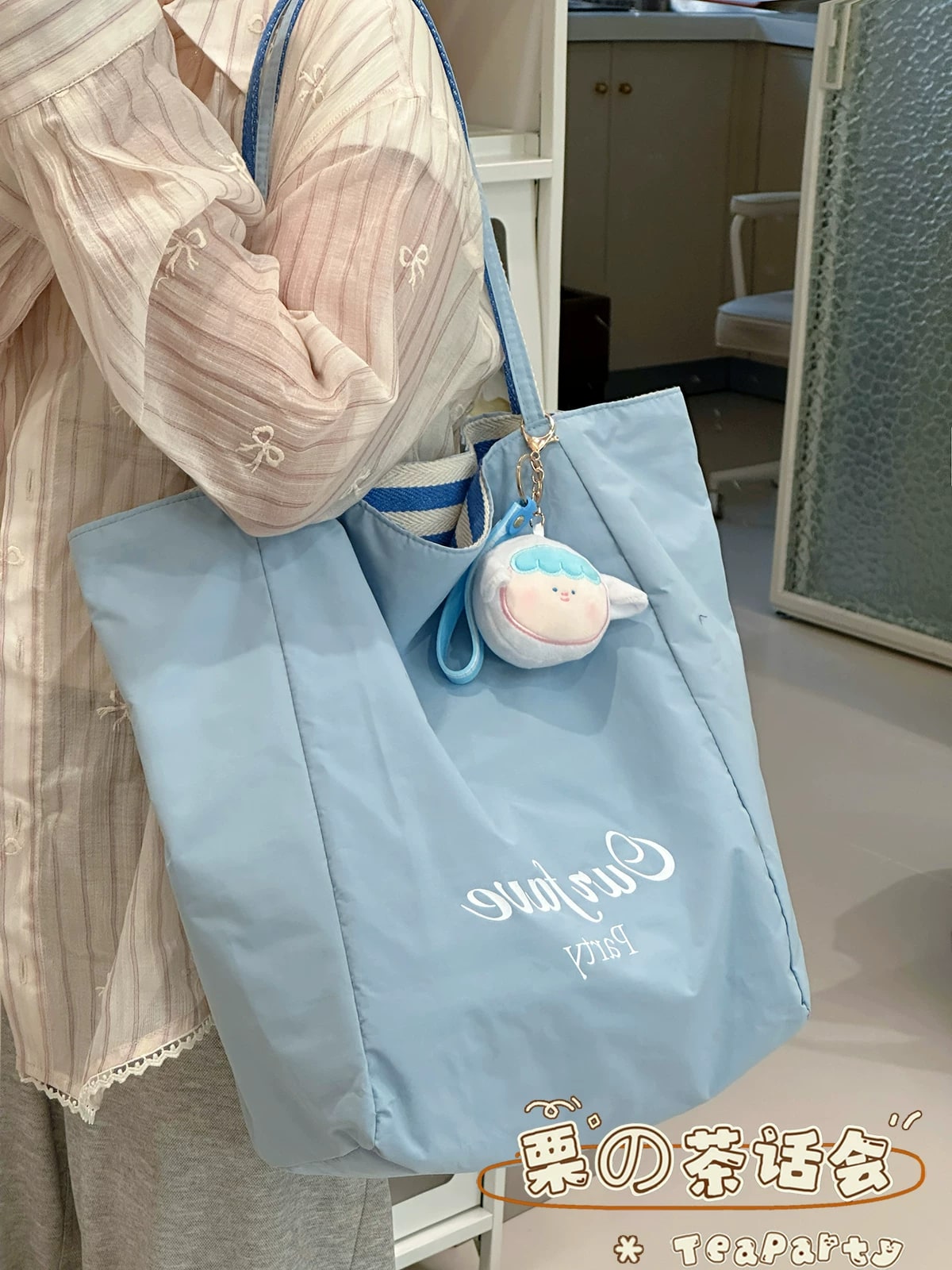 Tea Party Vintage Striped Canvas Tote Bag photo 3