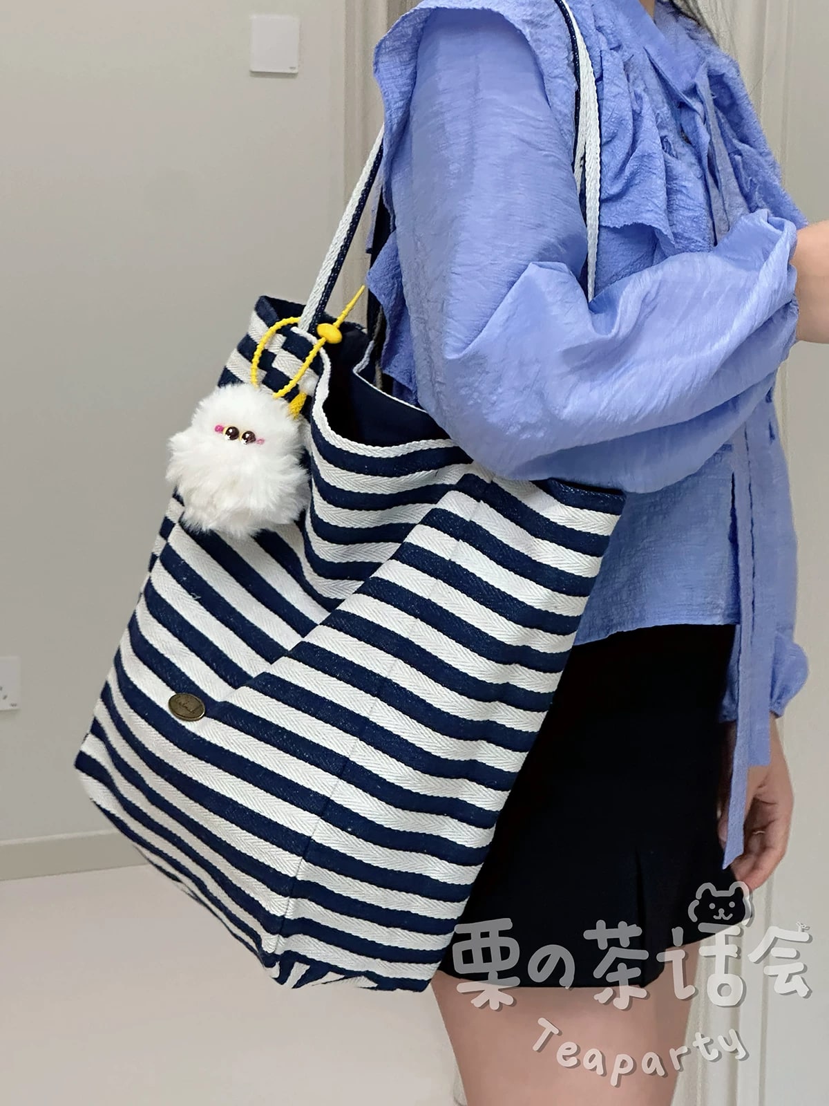 Tea Party Vintage Striped Canvas Tote Bag photo 2