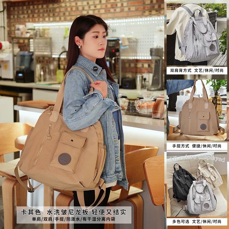 Three-Way Crinkle Nylon Backpack photo 4
