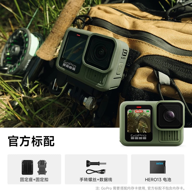 GoPro HERO 13 Action Camera photo 2