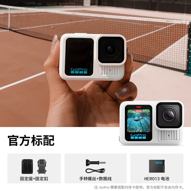 GoPro HERO 13 Action Camera photo 3