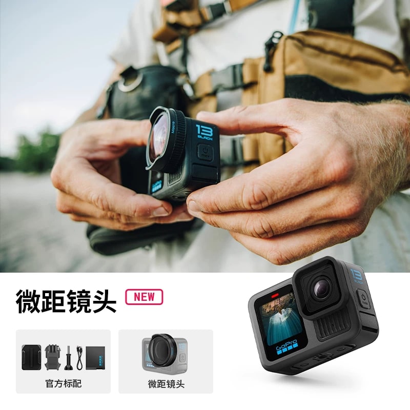 GoPro HERO 13 Action Camera photo 6