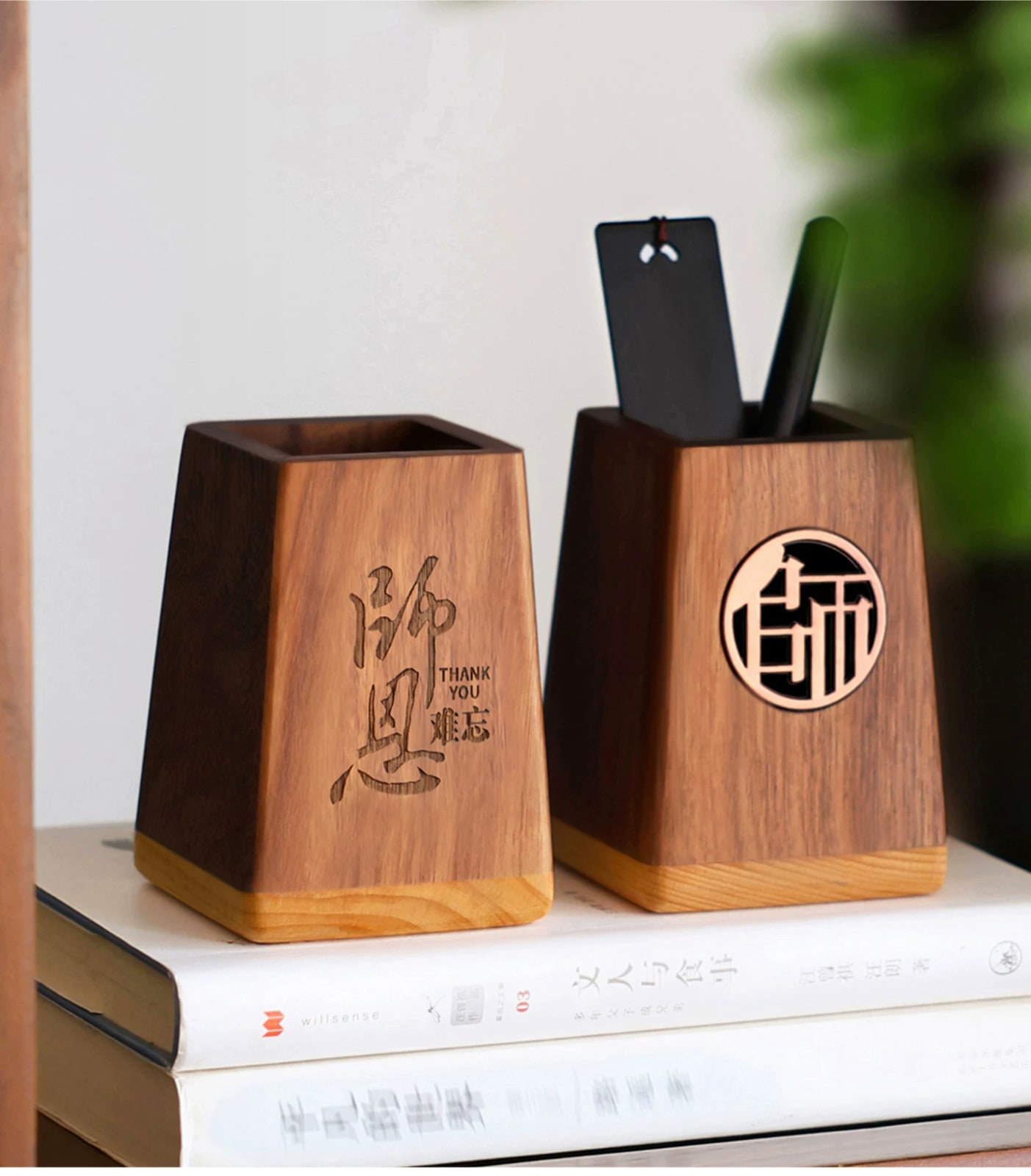 Walnut Wood Pen Holder with Gift Box photo 5