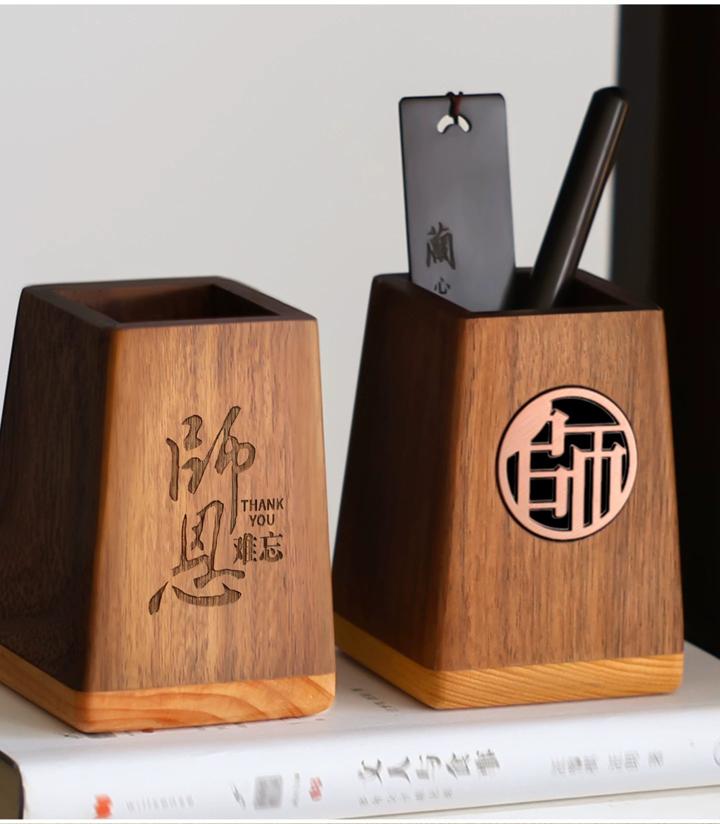 Walnut Wood Pen Holder with Gift Box photo 3