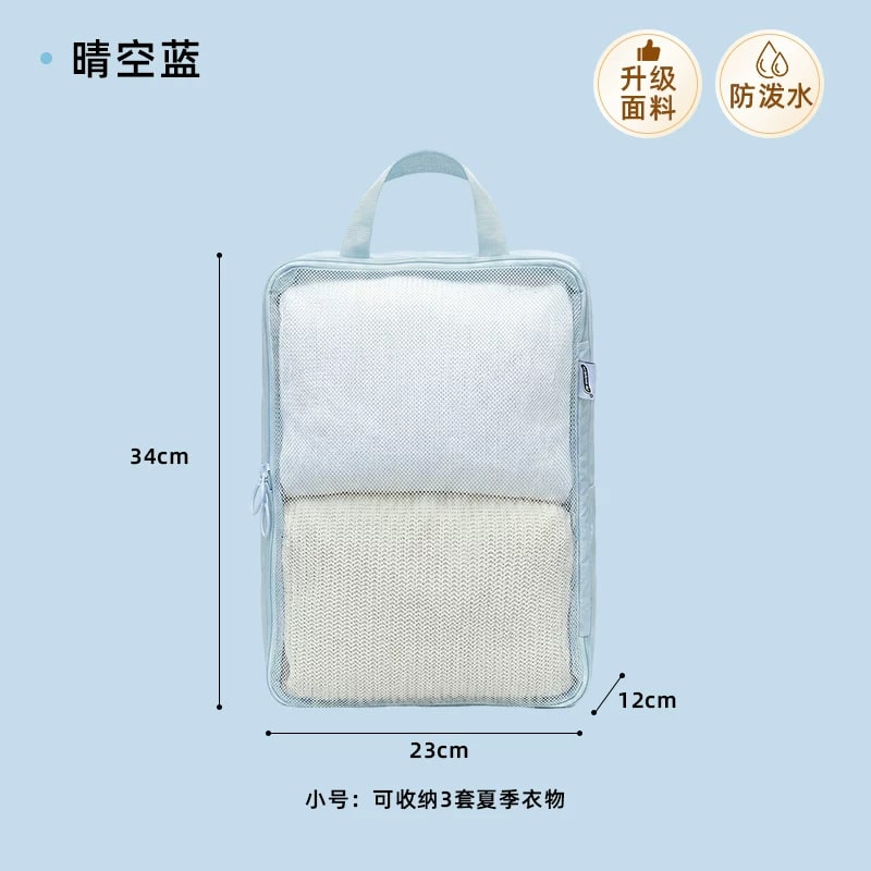 TAILI Travel Packing Cube and Shoe Bag Set photo 3