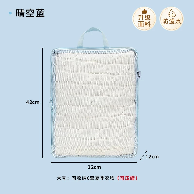 TAILI Travel Packing Cube and Shoe Bag Set — Fashion on G+ Market