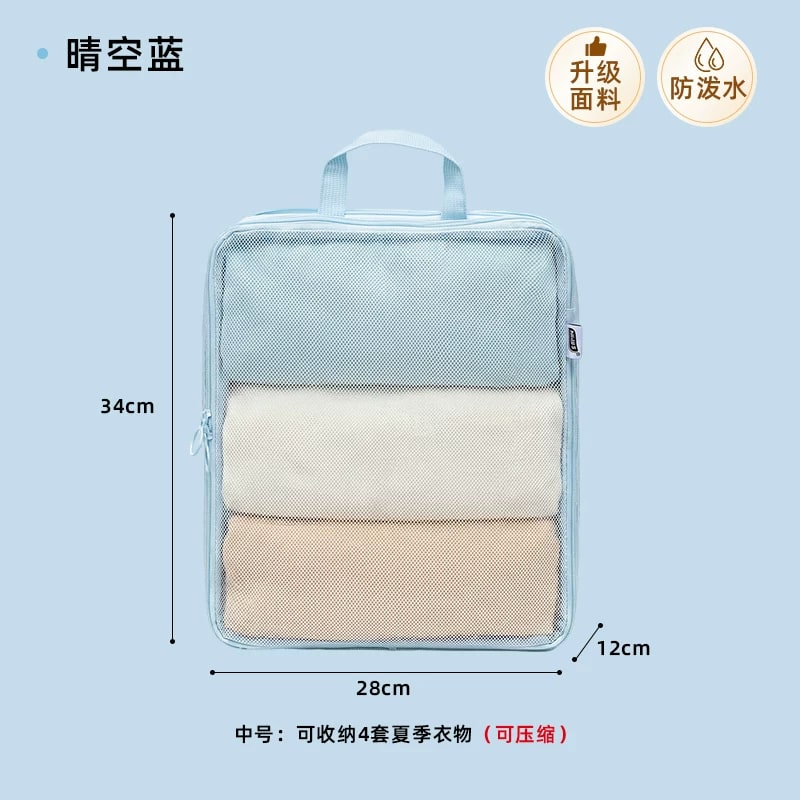 TAILI Travel Packing Cube and Shoe Bag Set photo 2