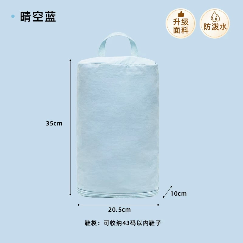 TAILI Travel Packing Cube and Shoe Bag Set photo 4