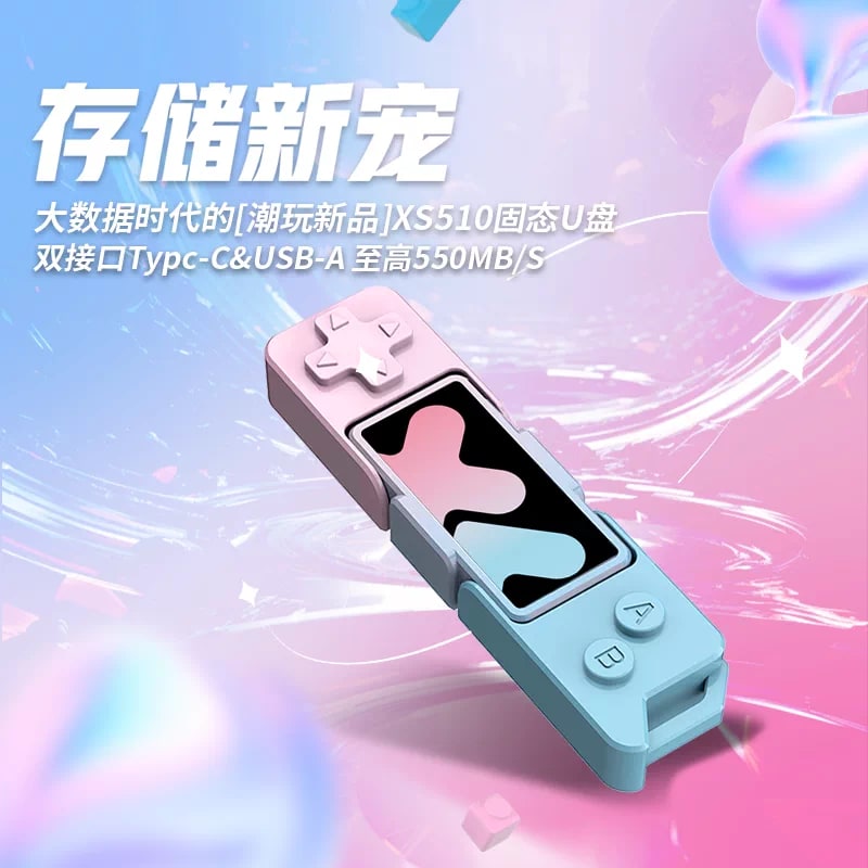 Lenovo Dual-Interface Solid-State USB Flash Drive photo 3
