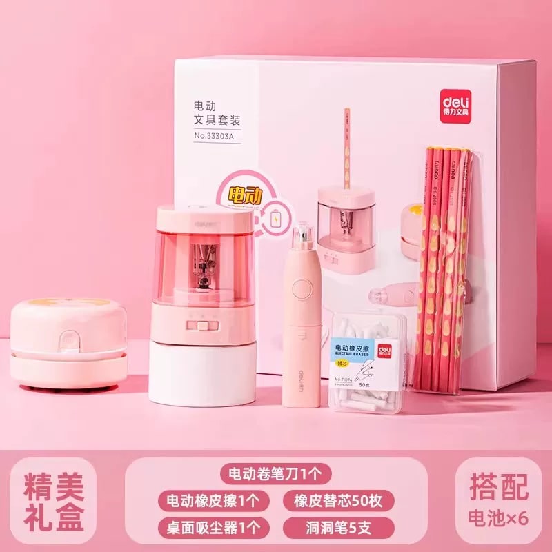 Deli Electric Stationery Gift Set for School photo 3