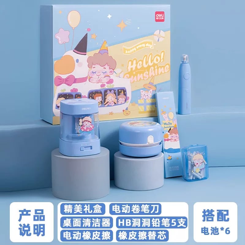 Deli Electric Stationery Gift Set for School photo 5