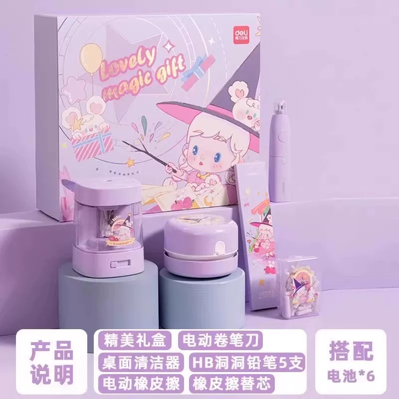 Deli Electric Stationery Gift Set for School photo 2