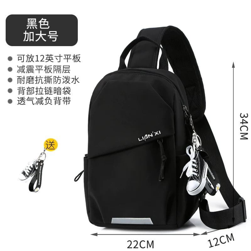 LIANXI Nylon Sling Chest Bag photo 5