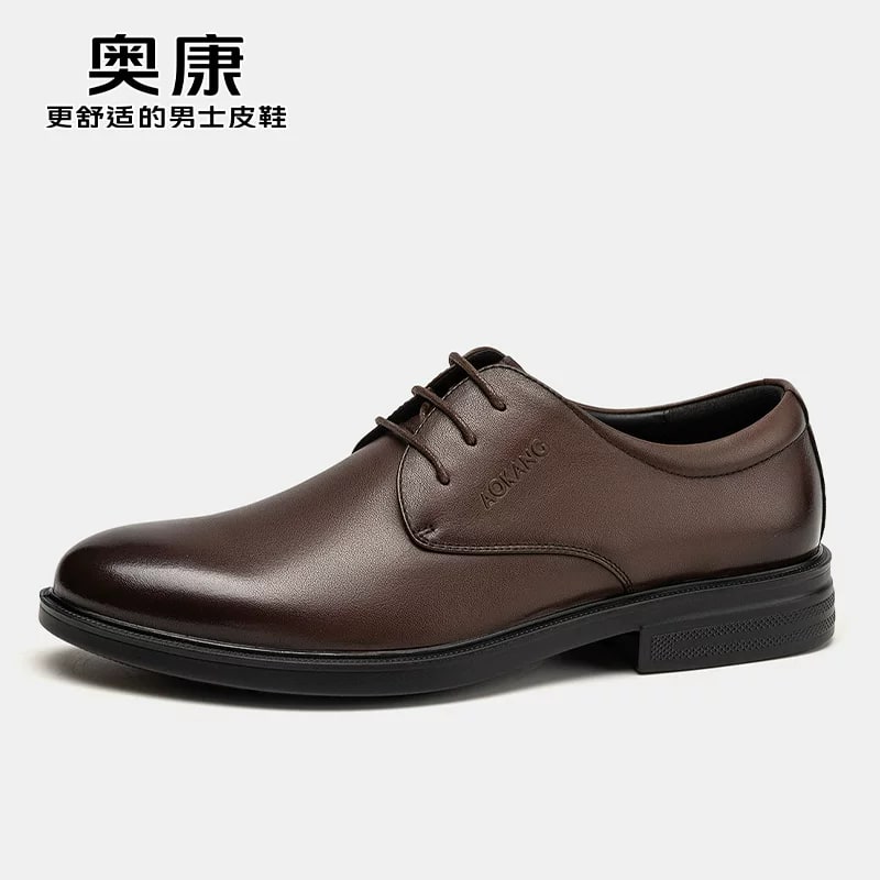 Aokang Men's Leather Derby Dress Shoes photo 5