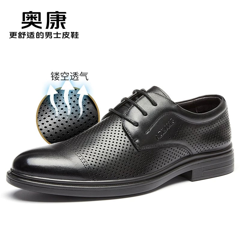 Aokang Men's Leather Derby Dress Shoes photo 3