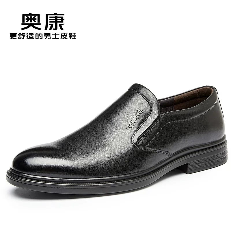 Aokang Men's Leather Derby Dress Shoes photo 6