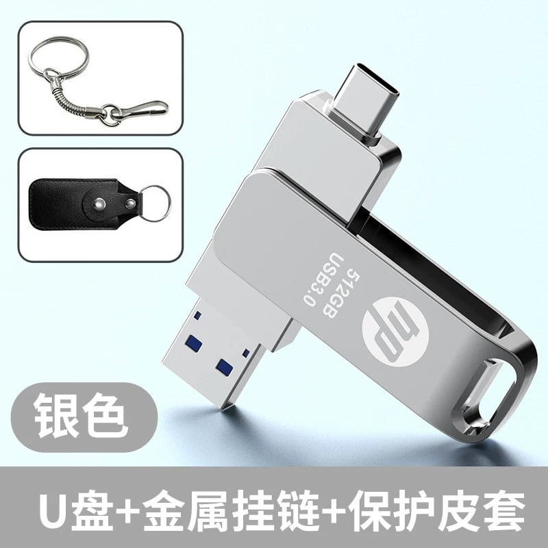 Dual-Interface Metal USB Flash Drive photo 5