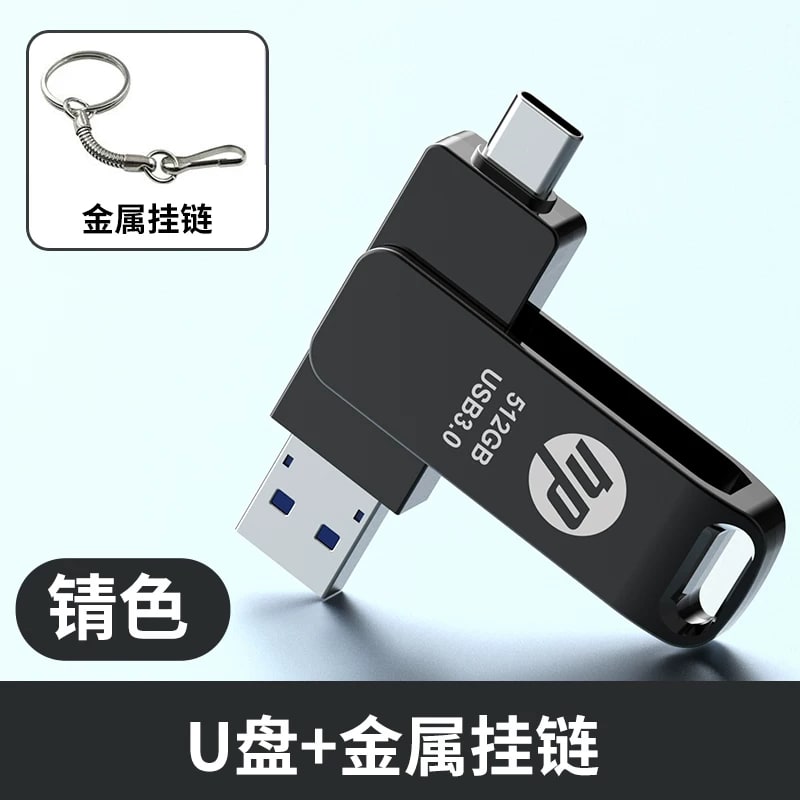 Dual-Interface Metal USB Flash Drive photo 3