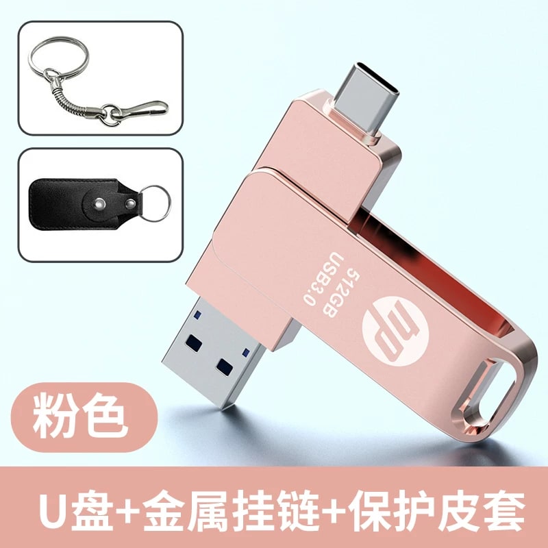 Dual-Interface Metal USB Flash Drive photo 4