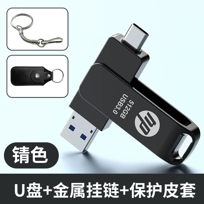 Dual-Interface Metal USB Flash Drive photo 6