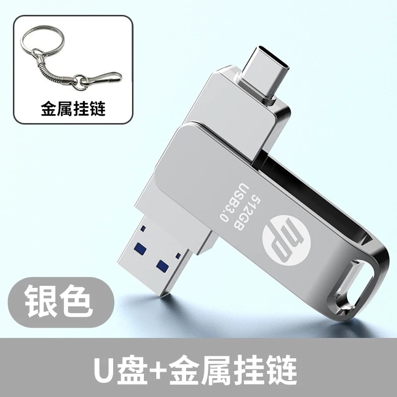 Dual-Interface Metal USB Flash Drive photo 2
