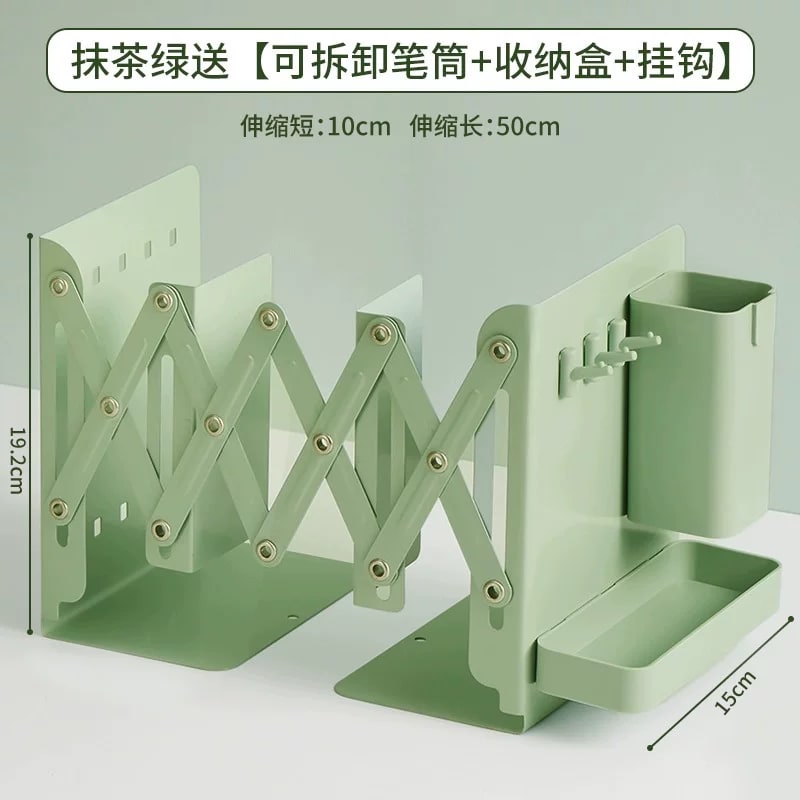 Extendable Metal Desk Book Stand with Pen Cup photo 3