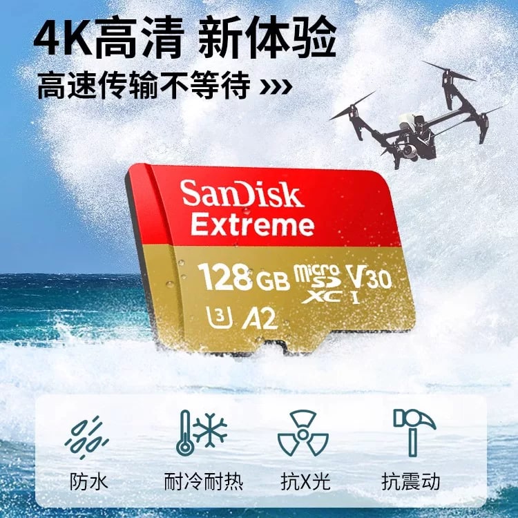 SanDisk 256GB microSD Memory Card — Camera & Drone Accessory photo 6