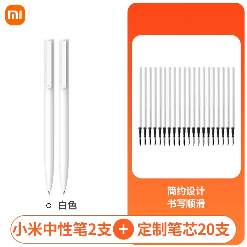 Xiaomi 0.5 mm Retractable Gel Pen Set photo 6