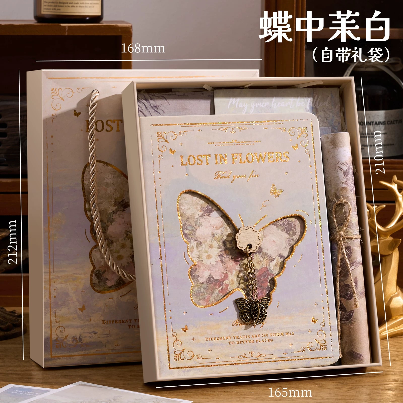 Art-Cover Notebook Gift Box Set photo 2