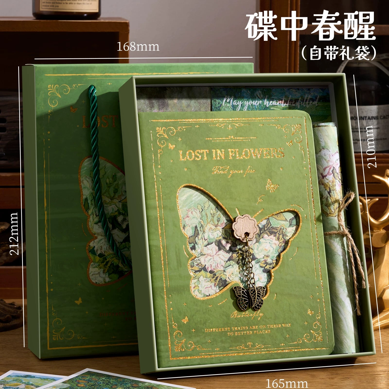 Art-Cover Notebook Gift Box Set — All products on G+ Market