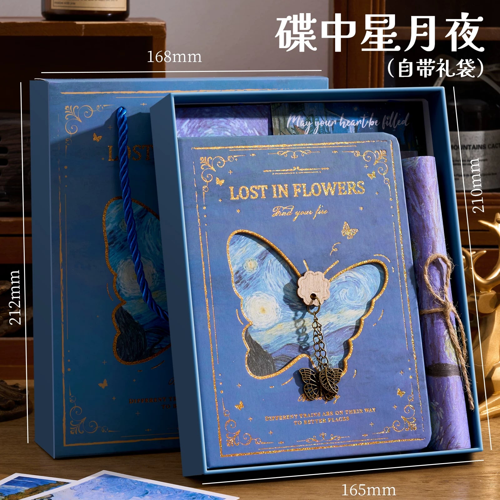 Art-Cover Notebook Gift Box Set photo 5