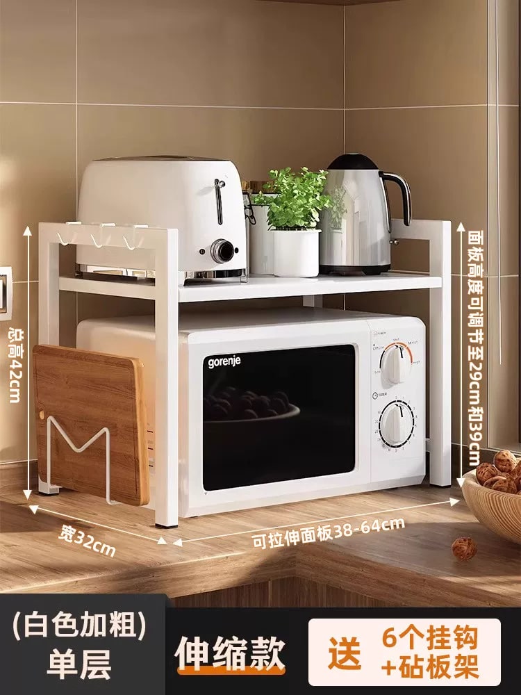 Adjustable Carbon Steel Microwave and Countertop Shelf photo 2