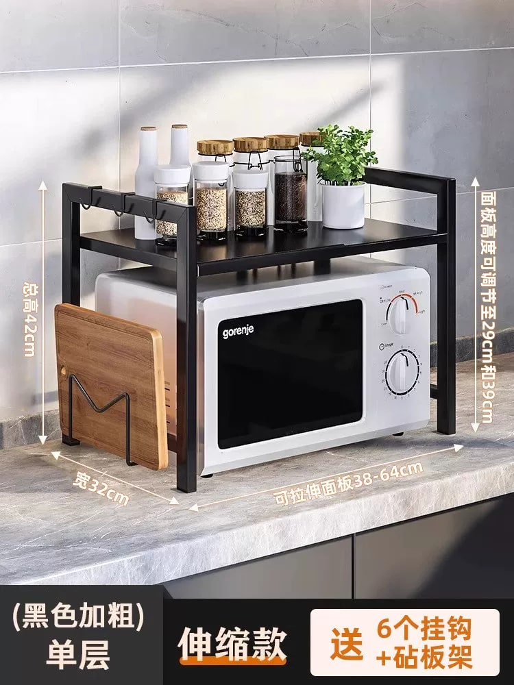 Adjustable Carbon Steel Microwave and Countertop Shelf photo 3