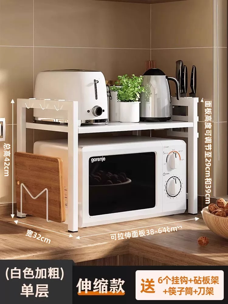 Adjustable Carbon Steel Microwave and Countertop Shelf photo 4