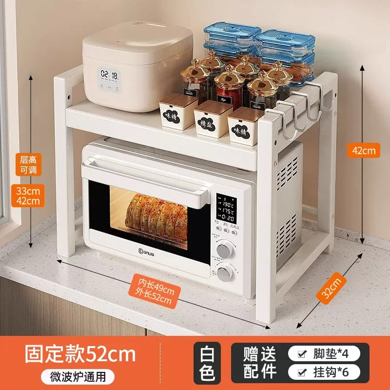 Adjustable Carbon Steel Microwave and Countertop Shelf — Home & Furniture on G+ Market