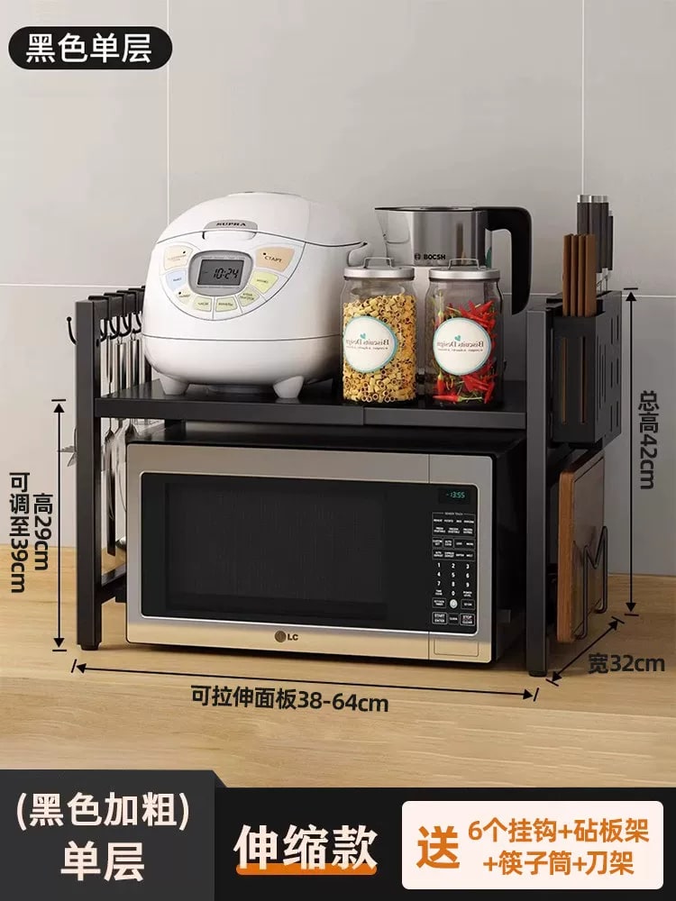 Adjustable Carbon Steel Microwave and Countertop Shelf photo 5