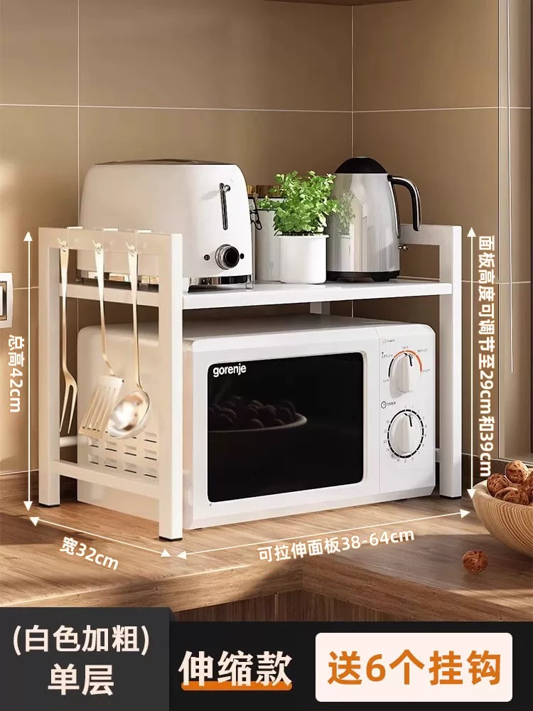 Adjustable Carbon Steel Microwave and Countertop Shelf photo 6